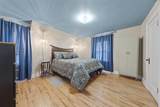 905 Lawler Street - Photo 26
