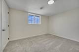 206 Ocheyedan Street - Photo 22