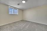 206 Ocheyedan Street - Photo 23