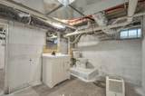 206 Ocheyedan Street - Photo 26