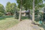 1510 Nichols Avenue - Photo 64