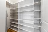 603 202nd Street - Photo 11