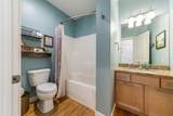 603 202nd Street - Photo 20