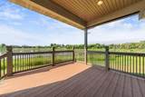 603 202nd Street - Photo 5