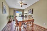 2110 M Avenue - Photo 8