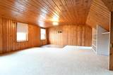 708 Kiel Street - Photo 23