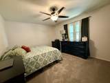 1509 G Ave - Photo 5