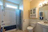 179 Broadway Street - Photo 12