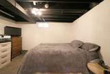 1312 13th Avenue - Photo 24
