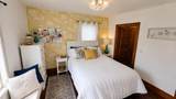 122 Rutledge Street - Photo 15