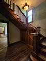 401 Fairburn Street - Photo 5