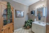 205 Main Street - Photo 34