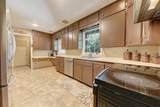26 Westwood Drive - Photo 19