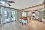 1806 Chicago Avenue - Photo 2