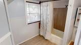 716 South Street - Photo 11