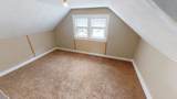 716 South Street - Photo 12