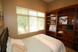 1620 Kirkwood Ave - Photo 20