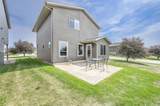 290 240th Avenue - Photo 24