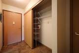 108 18th Street - Photo 14