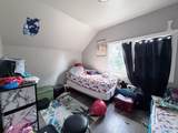 1503 Center Street - Photo 13