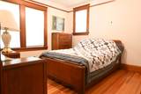 103 Melrose Street - Photo 16