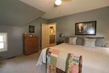 1955 420th Street - Photo 40