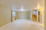1302 32Nd Street - Photo 27