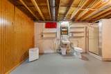 101 Harrison Street - Photo 38