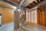 101 Harrison Street - Photo 40
