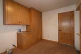205 2nd Street - Photo 4