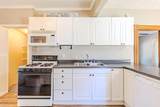 310 2nd Street - Photo 13