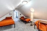 411 4th Avenue - Photo 22