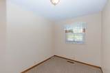 1210 Fairview Avenue - Photo 14