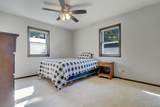 408 N 17th Ct - Photo 25