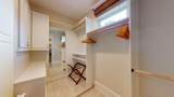 1201 Ithaca Avenue - Photo 16