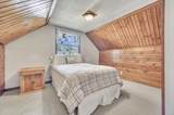 701 7th Street - Photo 12