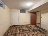 111 Walnut Street - Photo 15