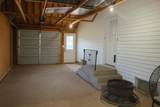 418 S Maple St - Photo 26