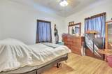 1108 Fargo Avenue - Photo 16