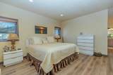 49491 Oak Tree Lane - Photo 19