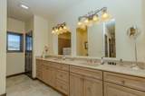 49491 Oak Tree Lane - Photo 20