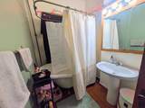 300 Moorehead Street - Photo 8