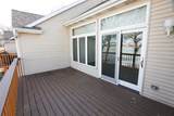 102 21st Street - Photo 10