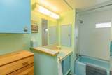 92 Rohr St. #5 - Photo 15