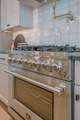 1205 Lakeshore Drive - Photo 18