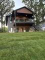 1201 Lake Shore Drive - Photo 6