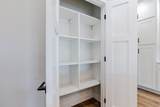 1184 Lower Loop - Photo 14