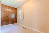 107 W 3rd St - Photo 17