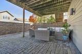 1410 35th Street - Photo 50
