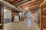 107 310th Street - Photo 47